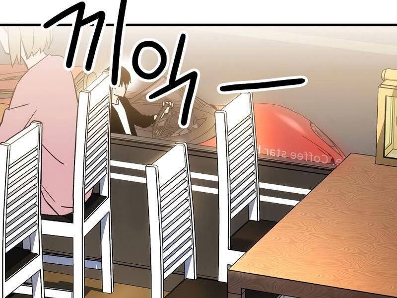 Anh Hùng Trở Về: Chương 28