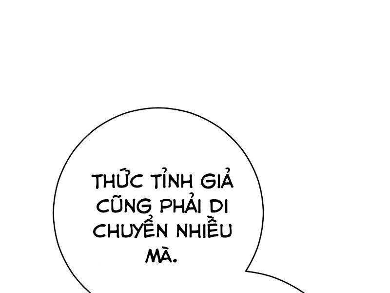 Anh Hùng Trở Về: Chương 28