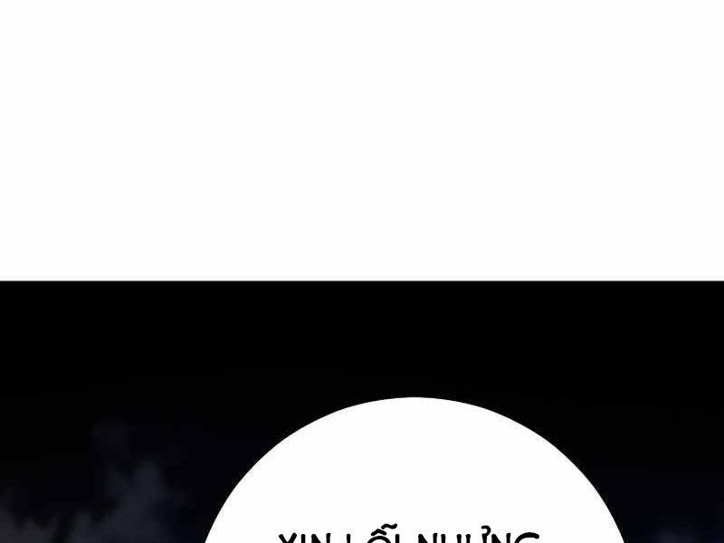 Anh Hùng Trở Về: Chương 29.5