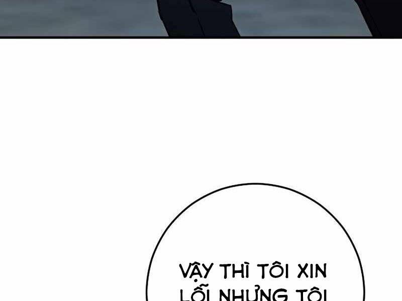 Anh Hùng Trở Về: Chương 29.5