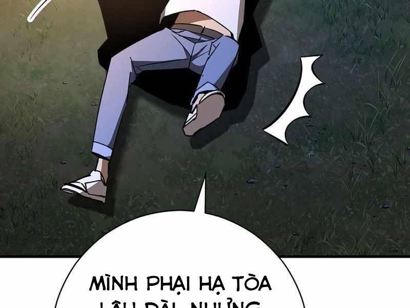 Anh Hùng Trở Về: Chương 29.5