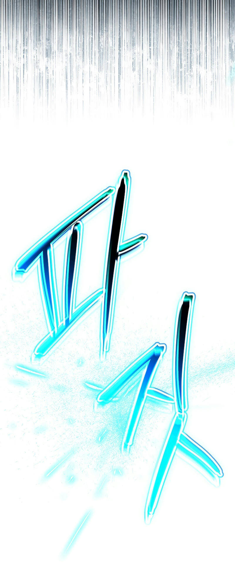 Anh Hùng Trở Về: Chương 3