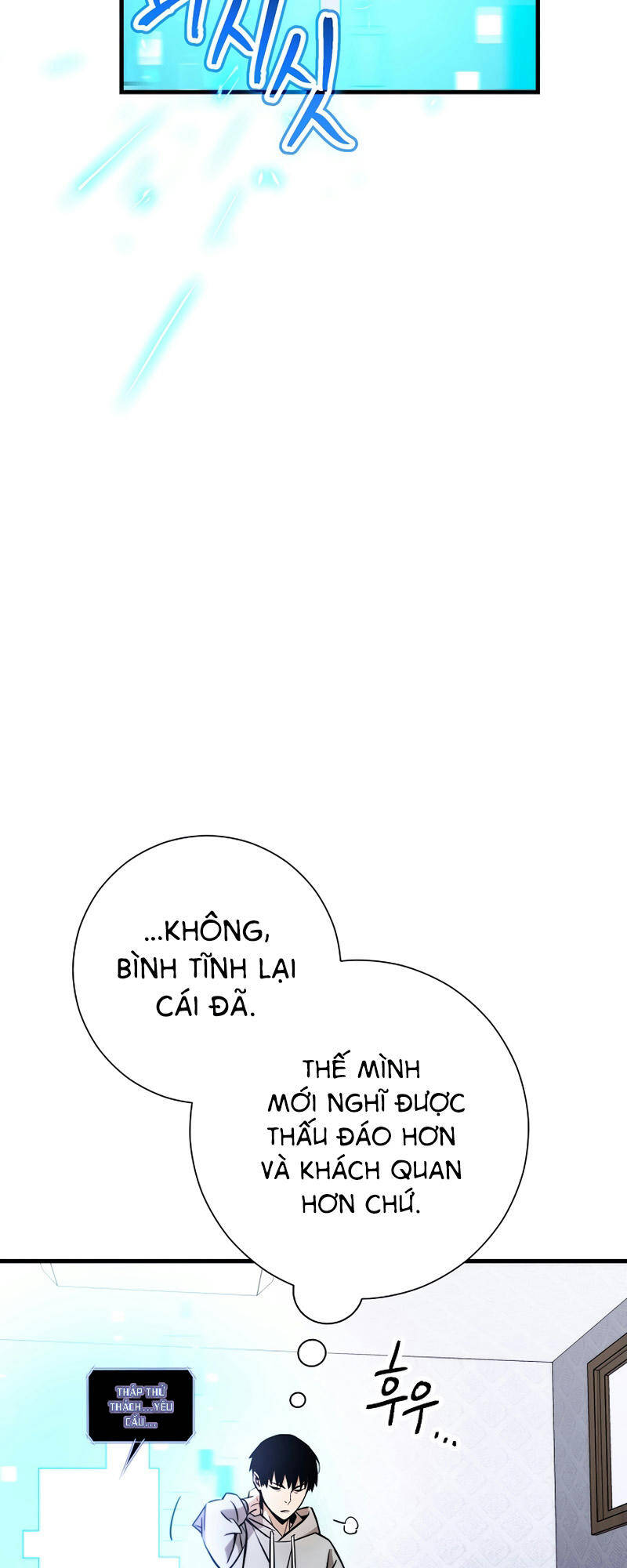 Anh Hùng Trở Về: Chương 3