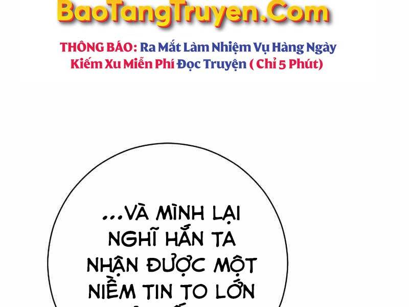 Anh Hùng Trở Về: Chương 30.5