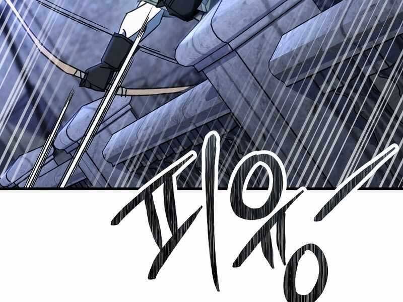 Anh Hùng Trở Về: Chương 30
