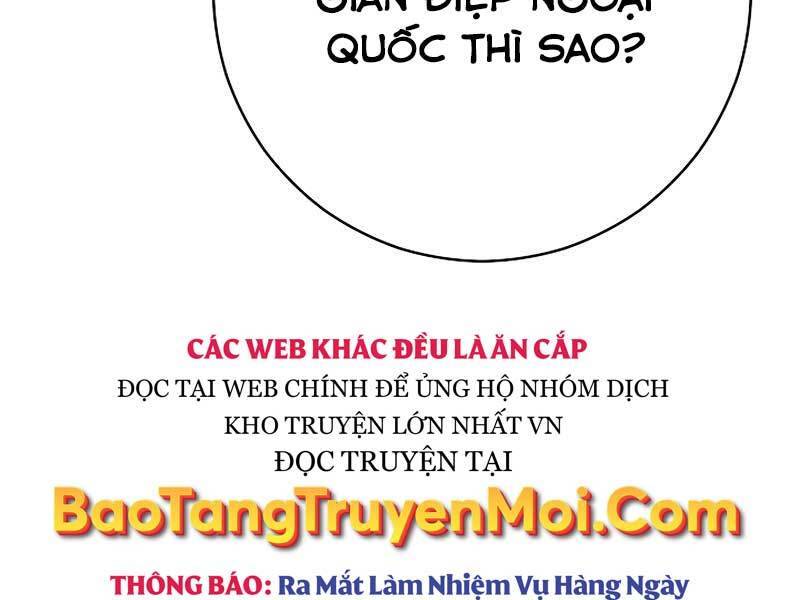 Anh Hùng Trở Về: Chương 31