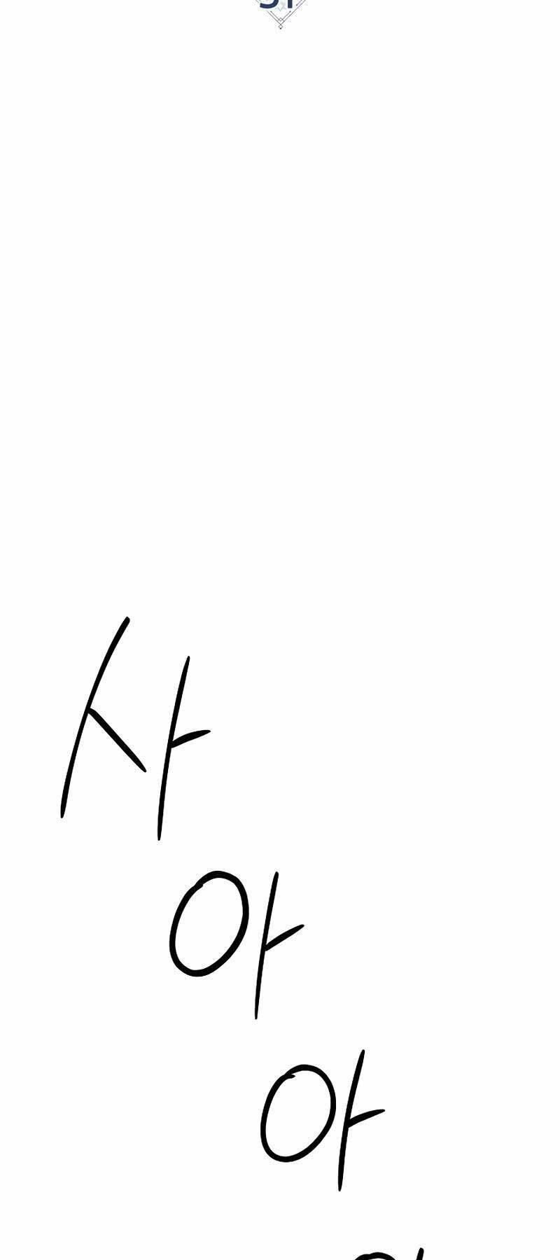 Anh Hùng Trở Về: Chương 31