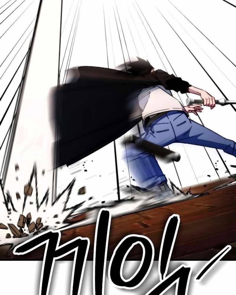 Anh Hùng Trở Về: Chương 32