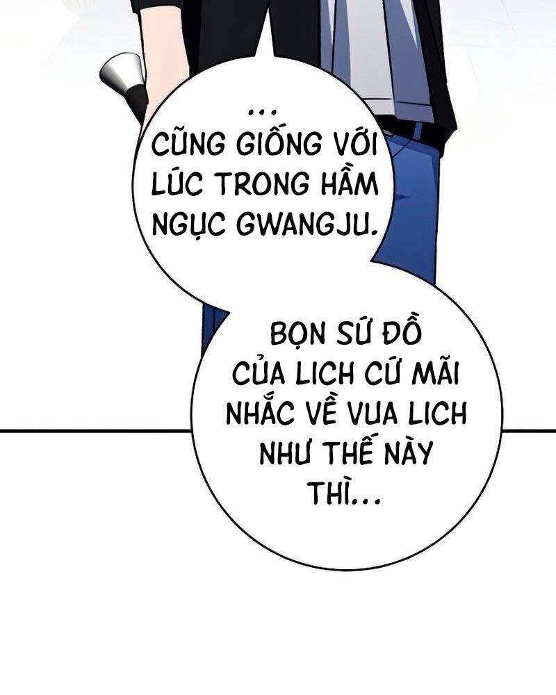 Anh Hùng Trở Về: Chương 35