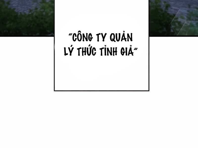 Anh Hùng Trở Về: Chương 36.5