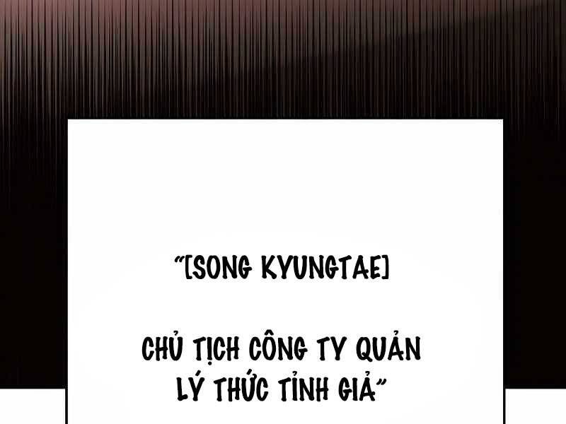 Anh Hùng Trở Về: Chương 36.5