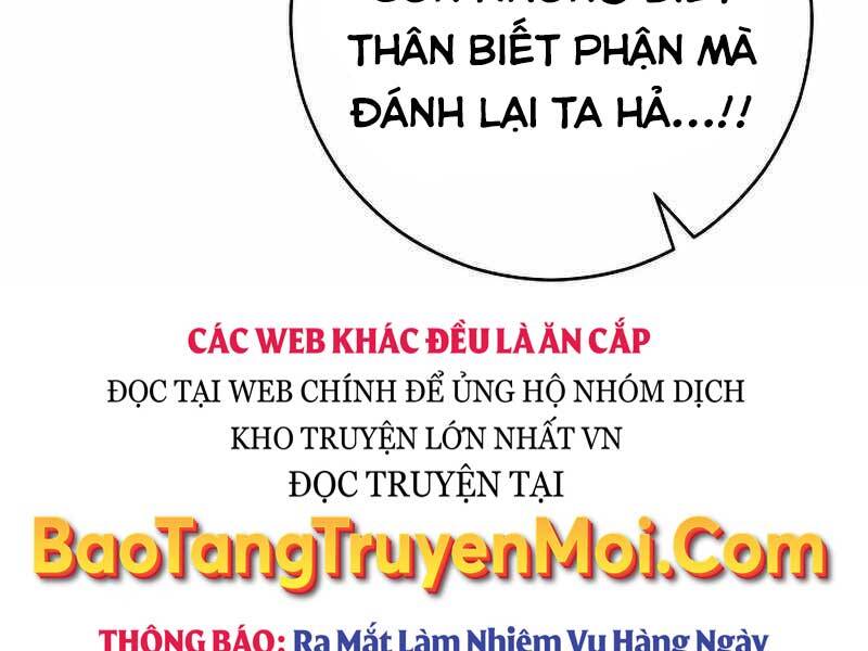 Anh Hùng Trở Về: Chương 36.5