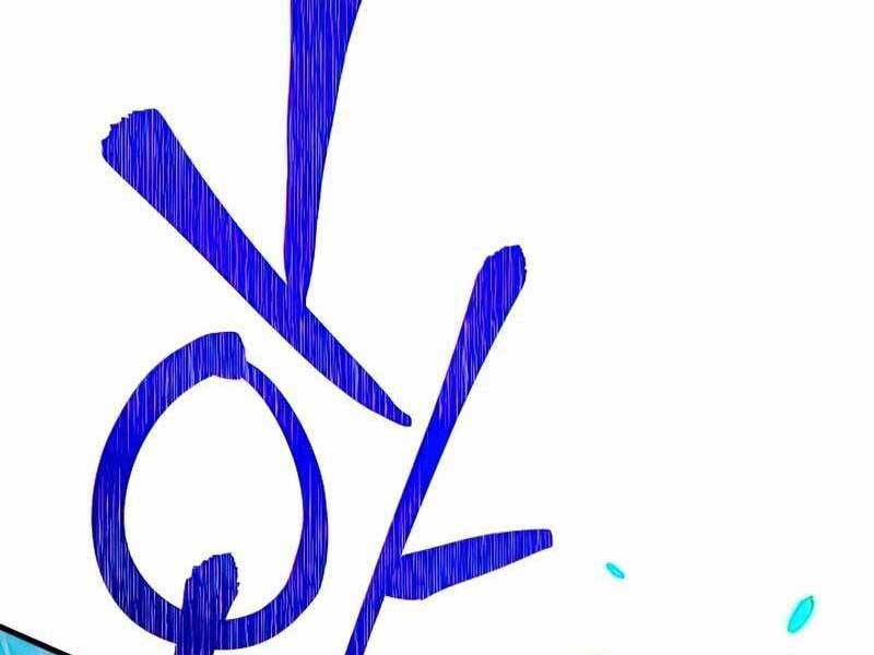 Anh Hùng Trở Về: Chương 36.5