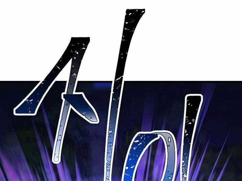 Anh Hùng Trở Về: Chương 36.5