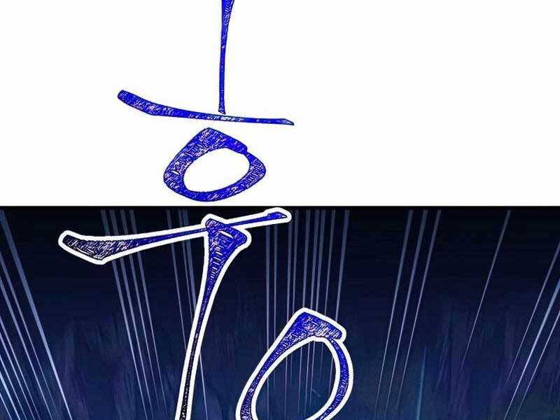 Anh Hùng Trở Về: Chương 36
