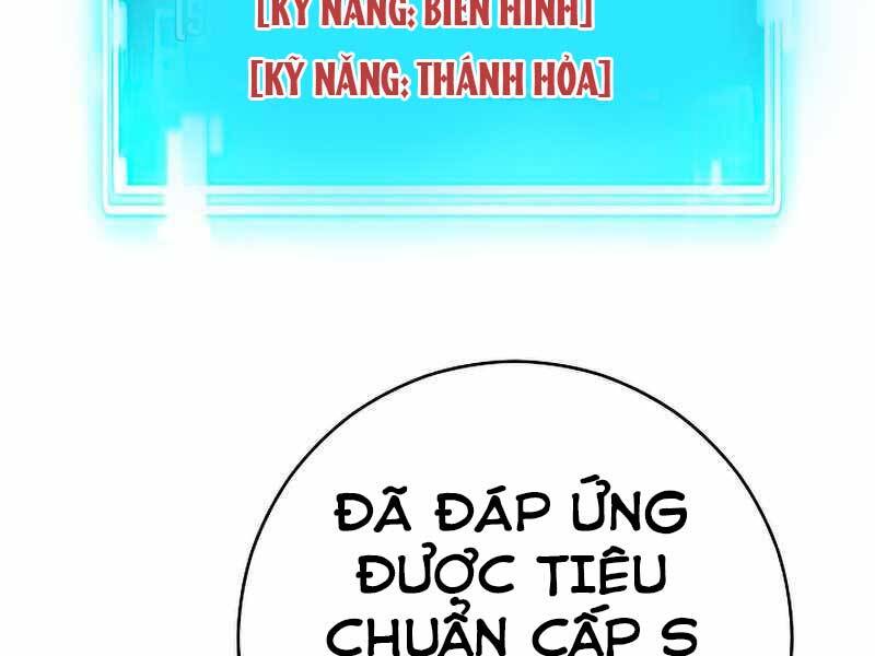 Anh Hùng Trở Về: Chương 37