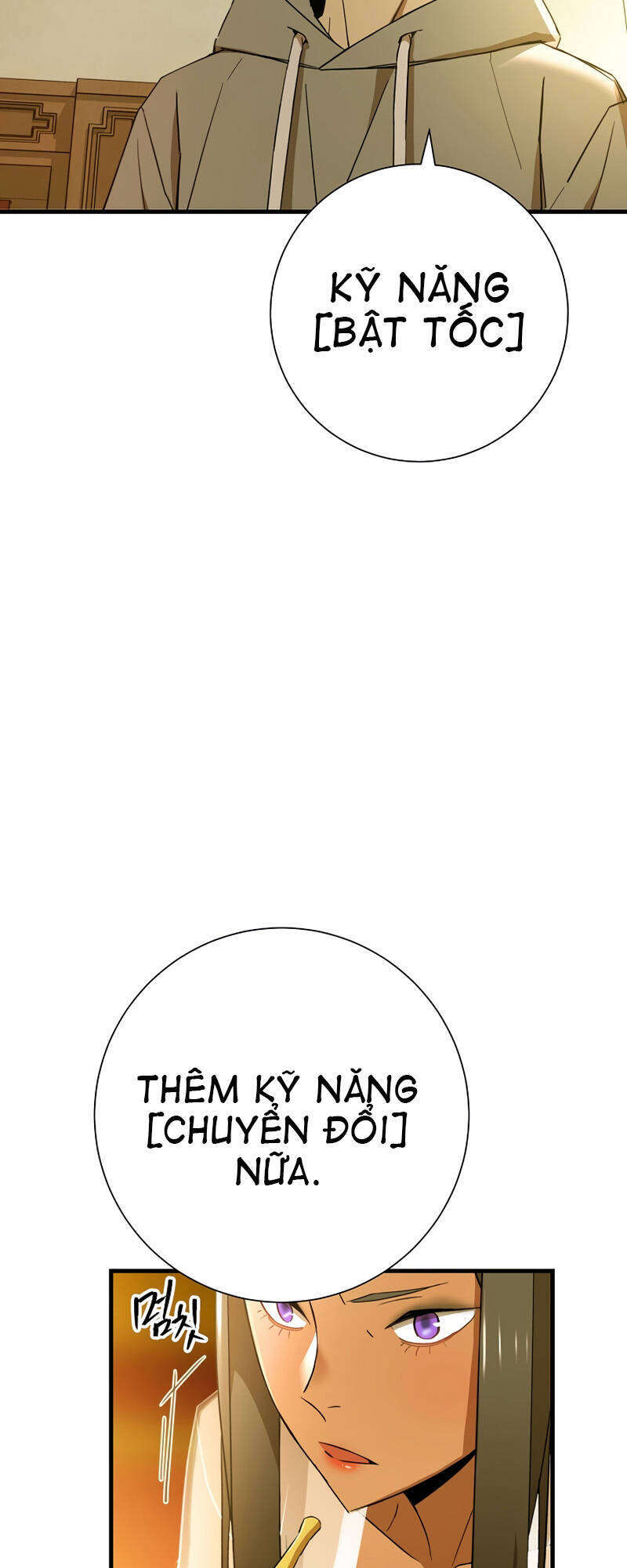 Anh Hùng Trở Về: Chương 4