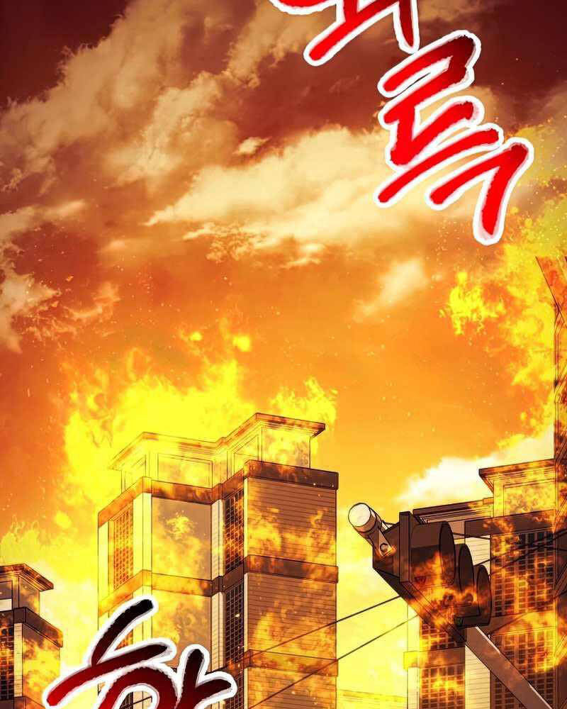 Anh Hùng Trở Về: Chương 40
