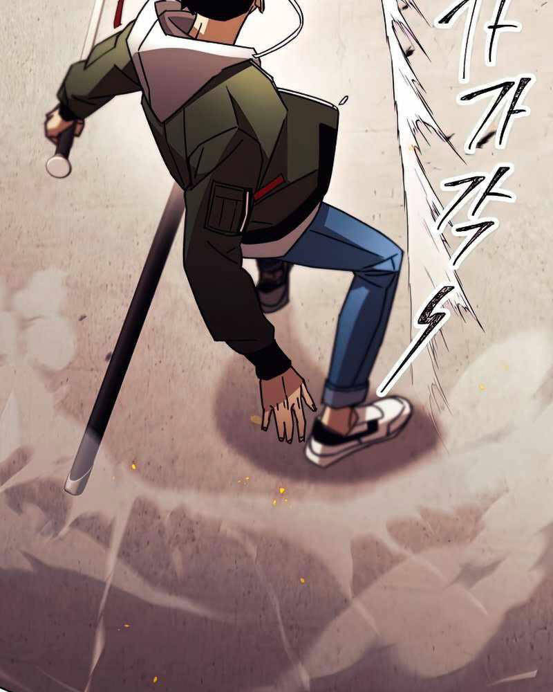 Anh Hùng Trở Về: Chương 40