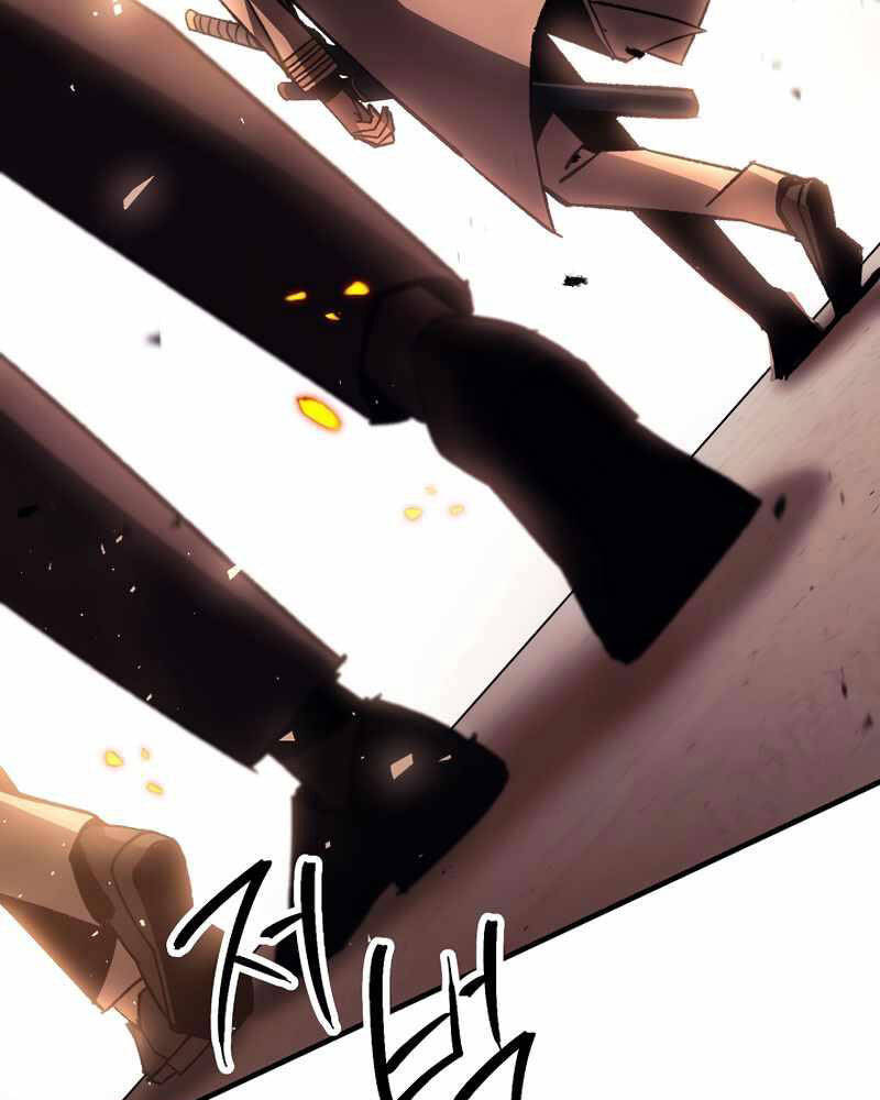 Anh Hùng Trở Về: Chương 41