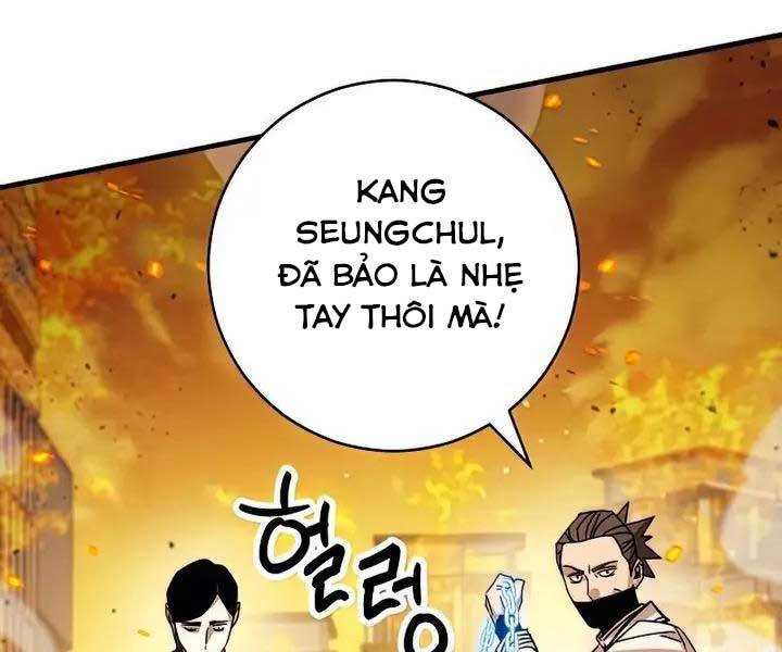 Anh Hùng Trở Về: Chương 42