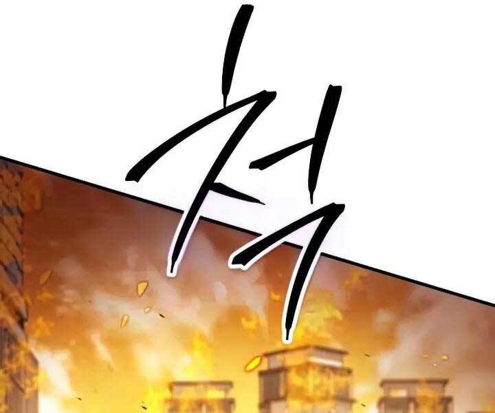 Anh Hùng Trở Về: Chương 42