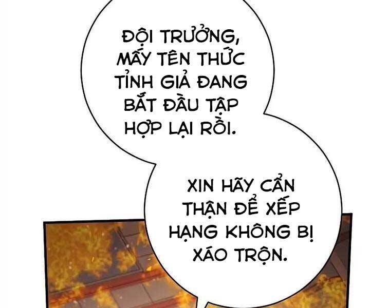 Anh Hùng Trở Về: Chương 42