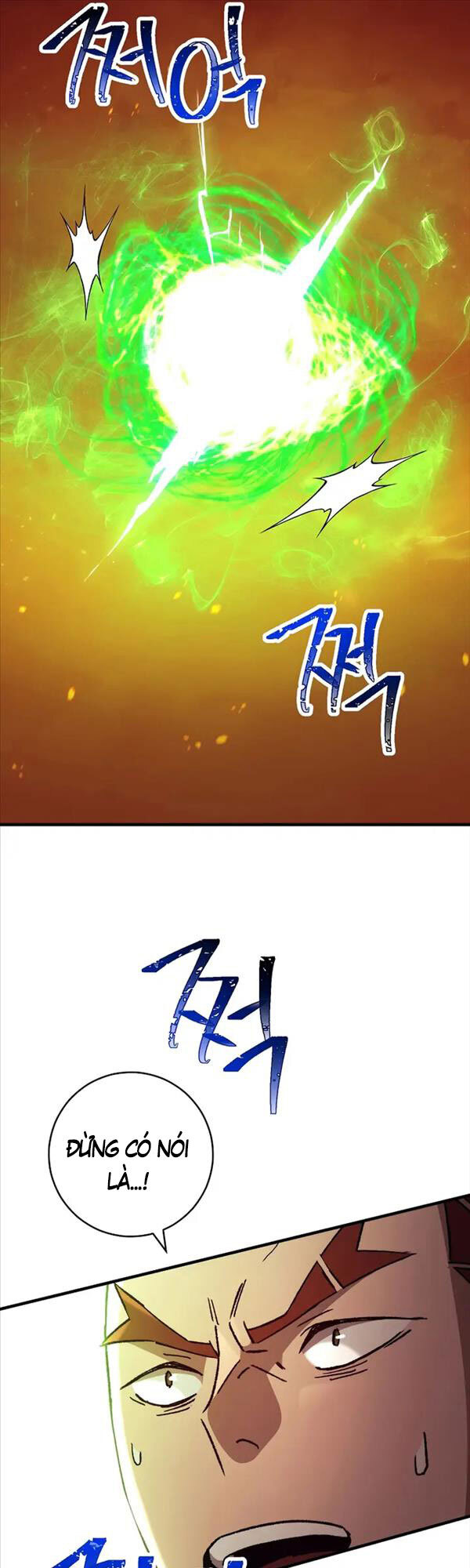Anh Hùng Trở Về: Chương 43