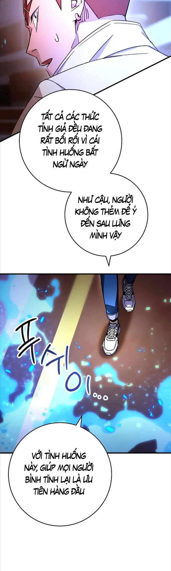Anh Hùng Trở Về: Chương 43