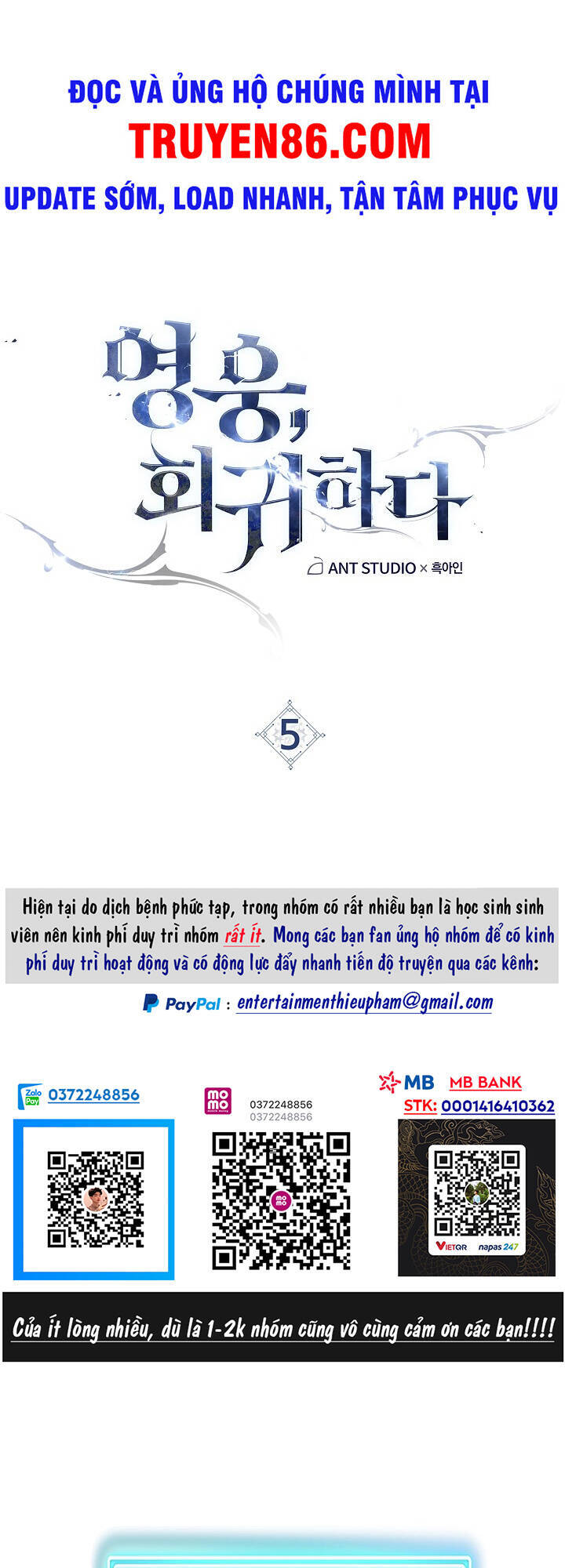 Anh Hùng Trở Về: Chương 5