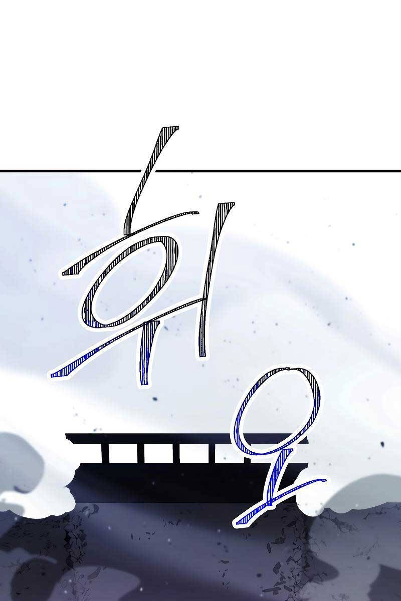 Anh Hùng Trở Về: Chương 50