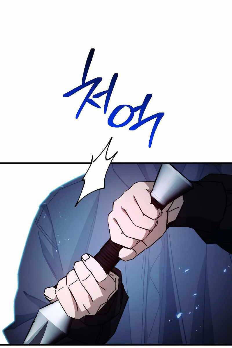 Anh Hùng Trở Về: Chương 59