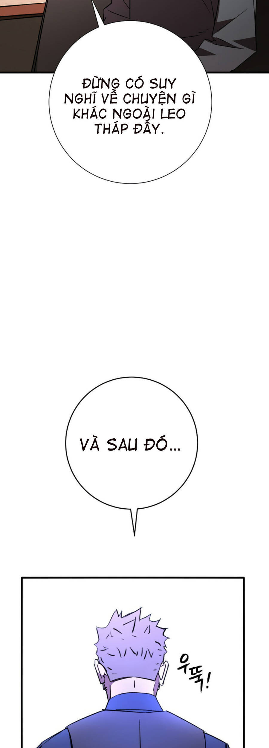 Anh Hùng Trở Về: Chương 6
