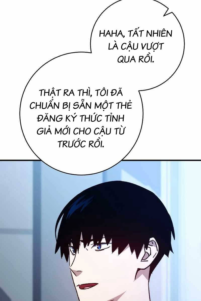 Anh Hùng Trở Về: Chương 60