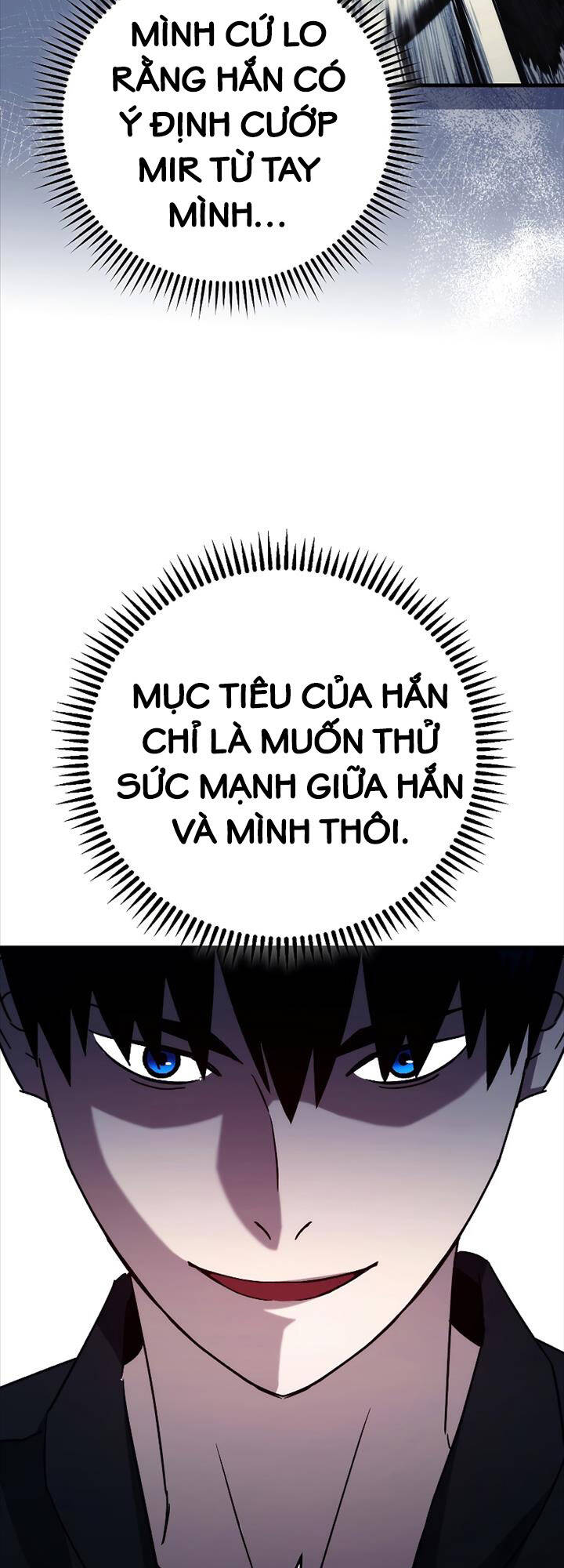 Anh Hùng Trở Về: Chương 62
