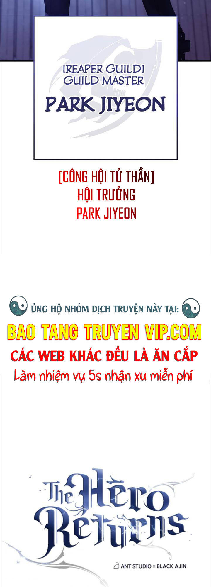 Anh Hùng Trở Về: Chương 62