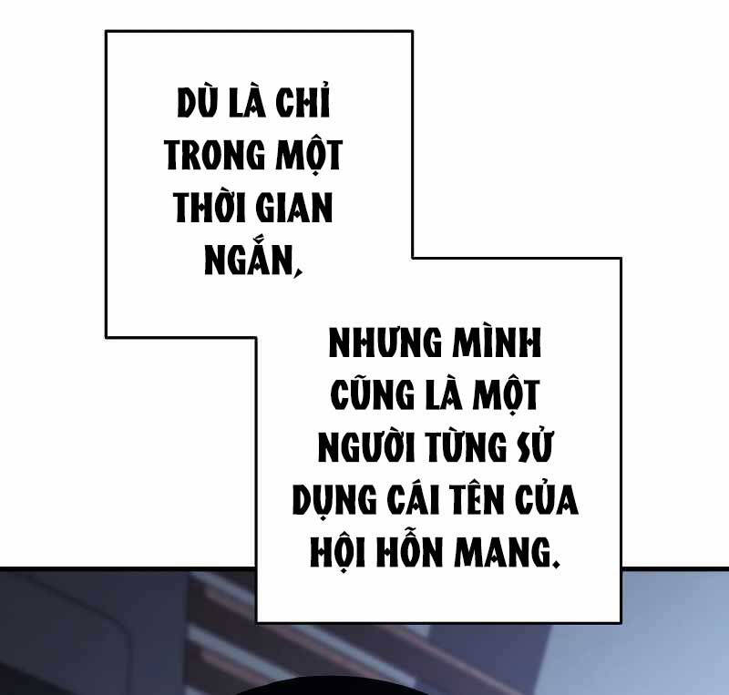 Anh Hùng Trở Về: Chương 63