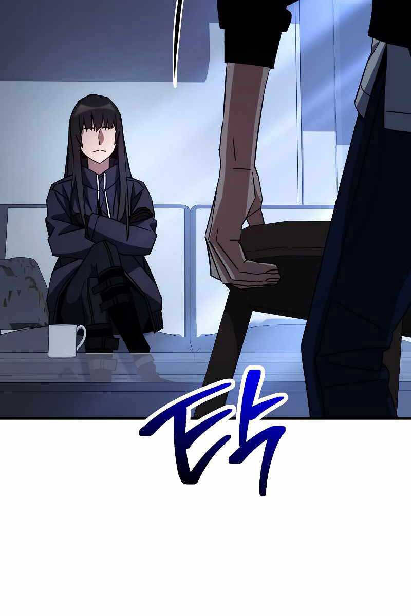 Anh Hùng Trở Về: Chương 63