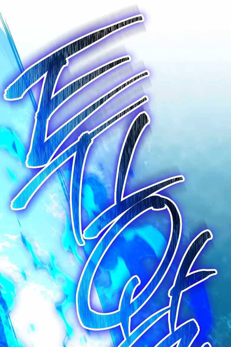 Anh Hùng Trở Về: Chương 67