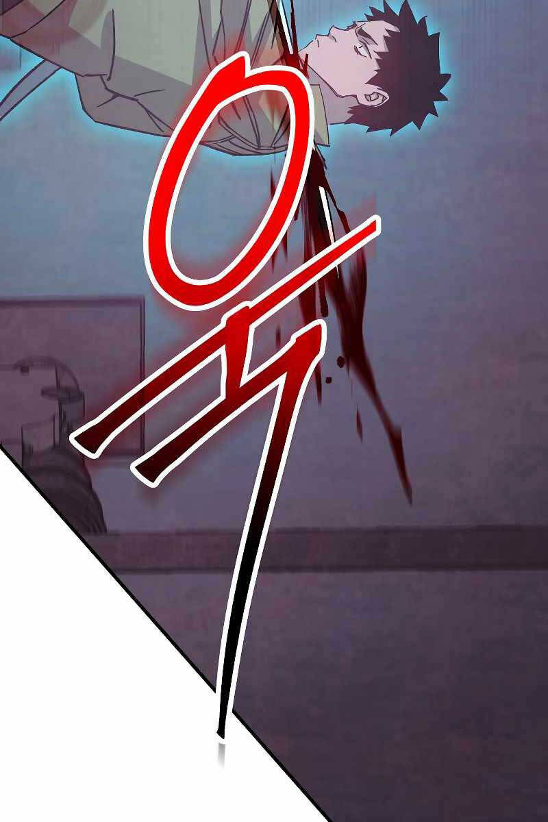 Anh Hùng Trở Về: Chương 69