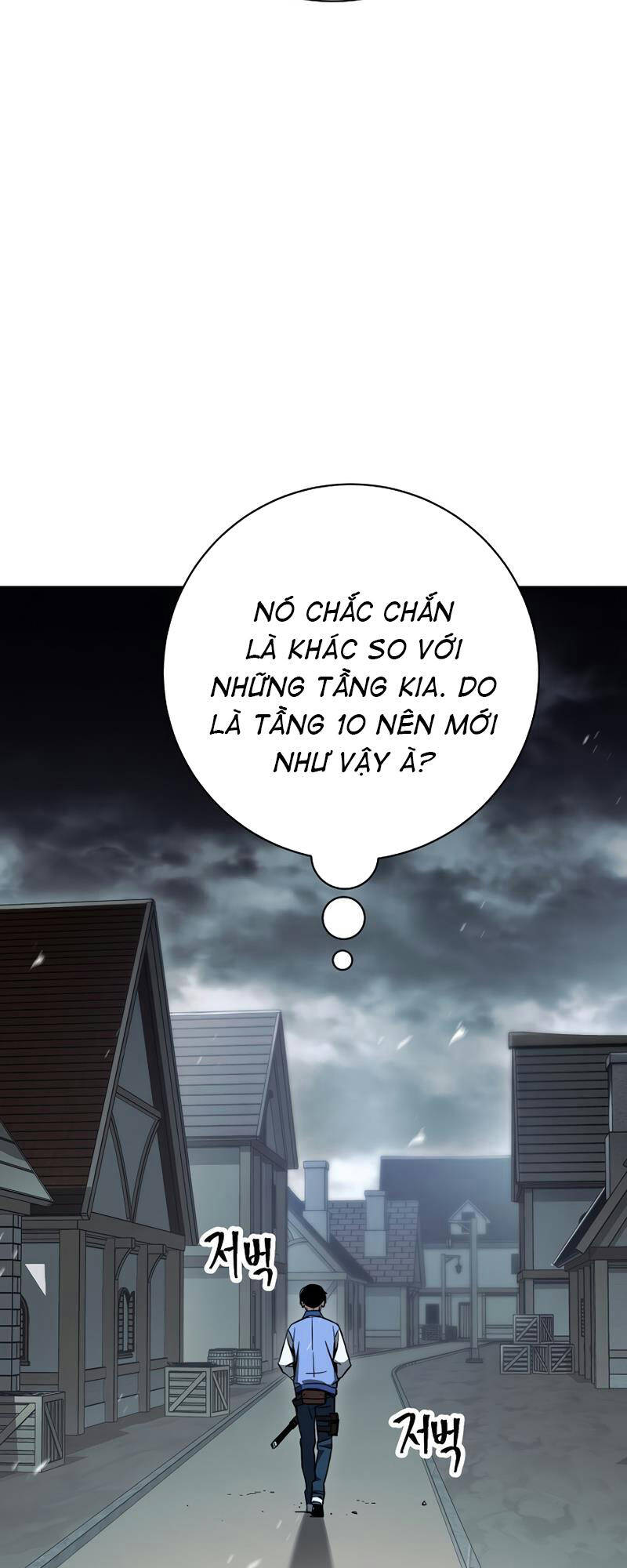 Anh Hùng Trở Về: Chương 7