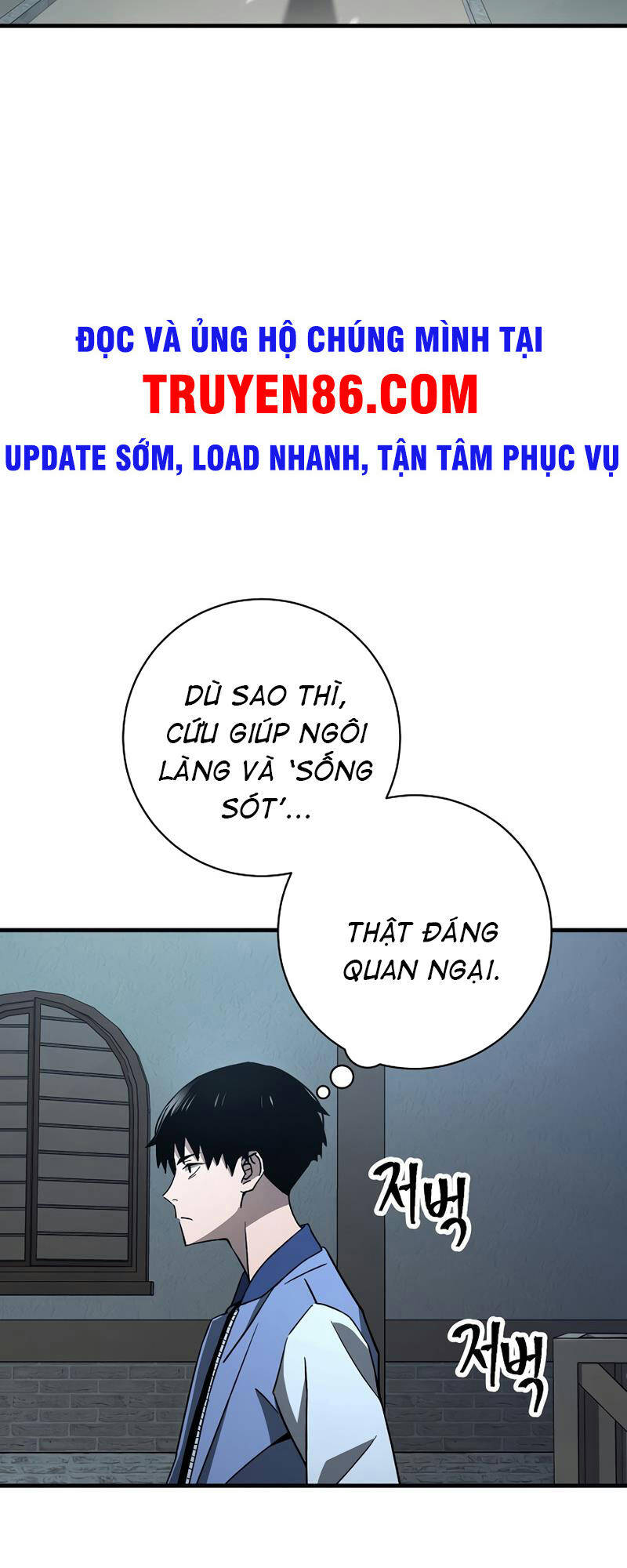 Anh Hùng Trở Về: Chương 7