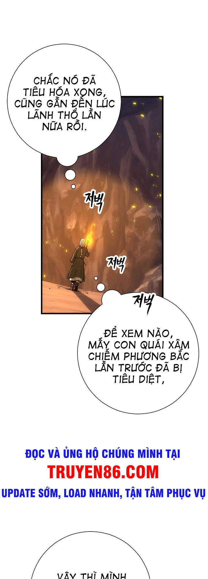 Anh Hùng Trở Về: Chương 8