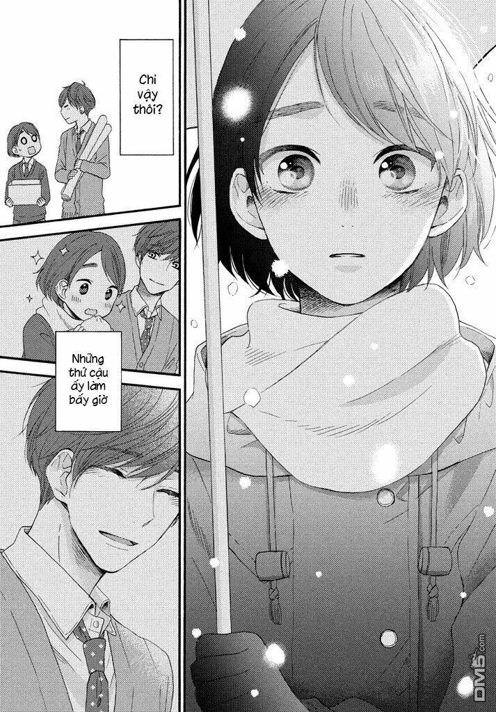 Hananoi-Kun Và Căn Bệnh Tình Yêu: Chương 1