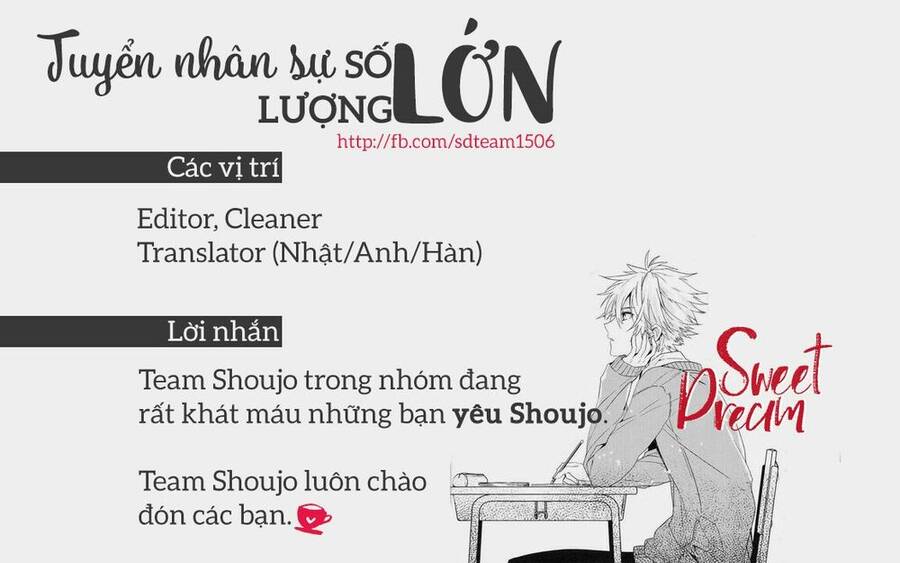 Hananoi-Kun Và Căn Bệnh Tình Yêu: Chương 1