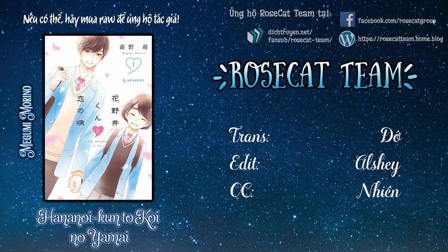 Hananoi-Kun Và Căn Bệnh Tình Yêu: Chương 13.5