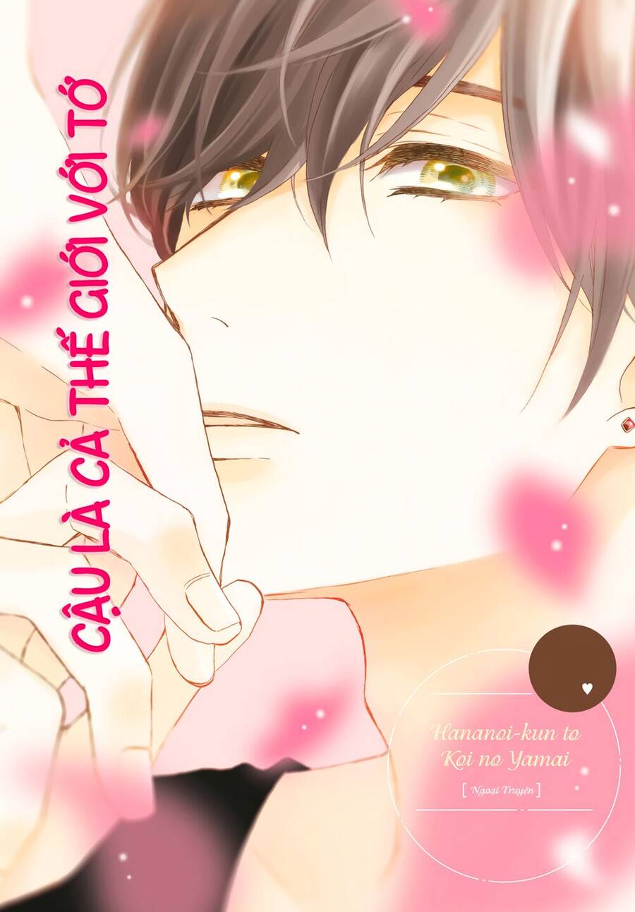 Hananoi-Kun Và Căn Bệnh Tình Yêu: Chương 13.5