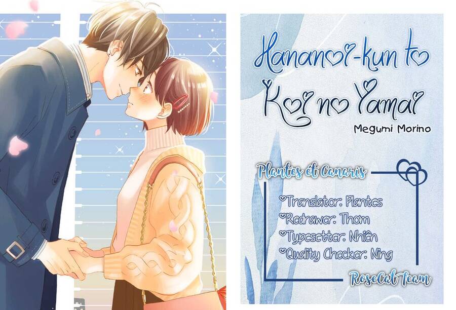 Hananoi-Kun Và Căn Bệnh Tình Yêu: Chương 24