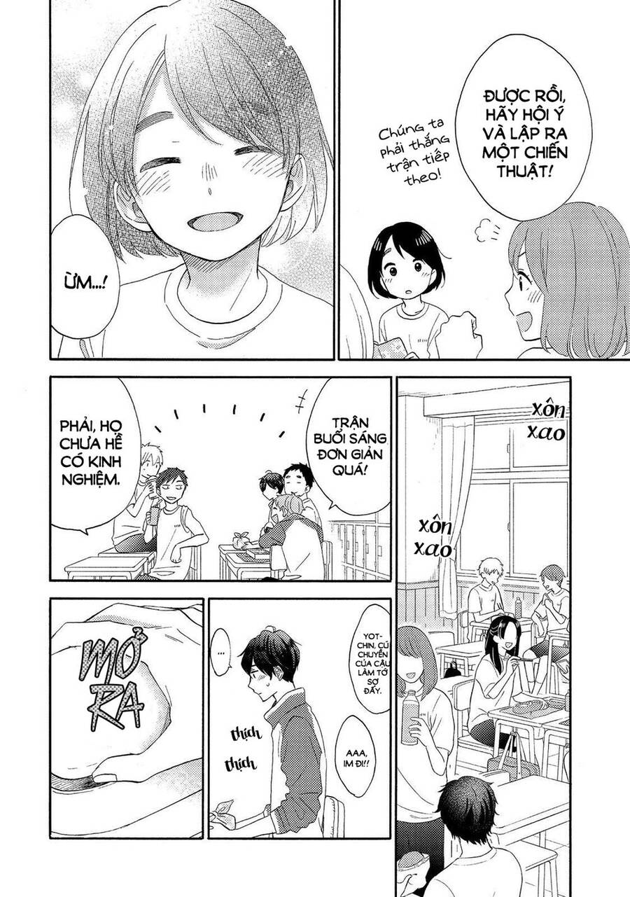 Hananoi-Kun Và Căn Bệnh Tình Yêu: Chương 24