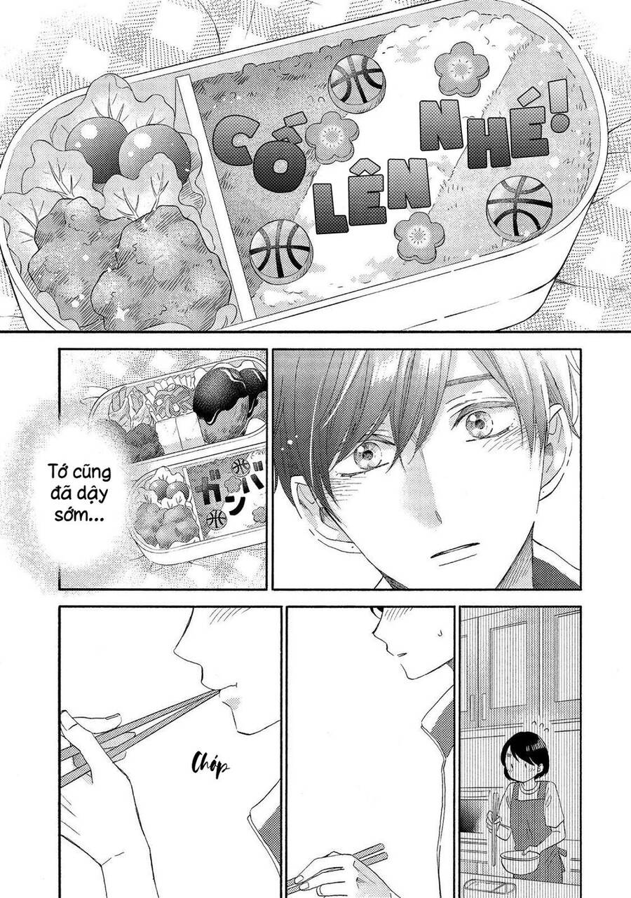 Hananoi-Kun Và Căn Bệnh Tình Yêu: Chương 24